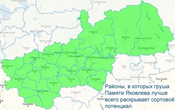 Районы белоруссии